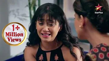 Naira ne ki Lisa se apni problem share! | Yeh Rishta - Naira Kartik Ka