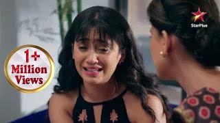 Naira Ne Ki Lisa Se Apni Problem Share Yeh Rishta - Naira Kartik Ka