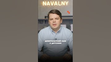 Военный напал на свою семью с ножом