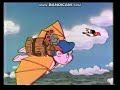 Disney S Gummi Bears Winnie The Pooh Hour Intro 1989 