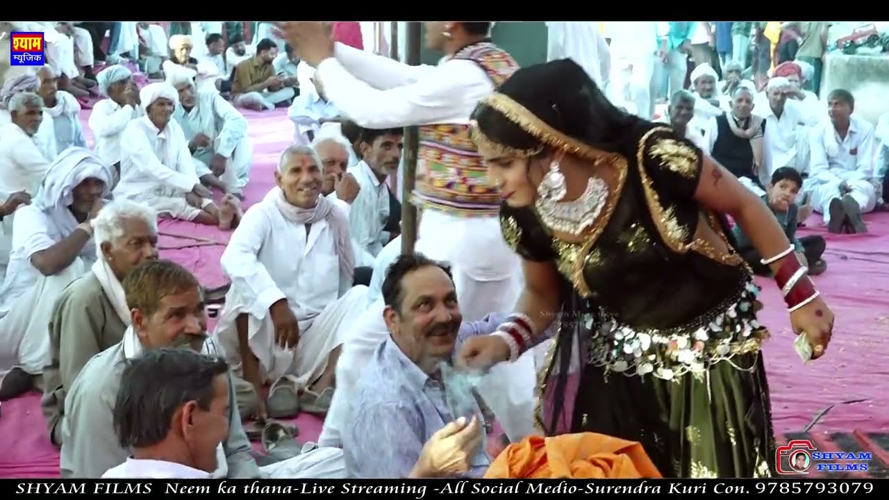 पद्मा का मोर स फेरा || नहेड़ा तर्ज || Shyam Mandir Guhala || Vikram Gurjar || Shyam Films 2026