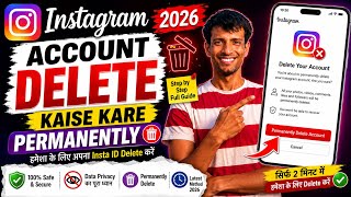 Instagram Account Permanently Delete Kaise Kare (2026) | How To Delete Instagram Account