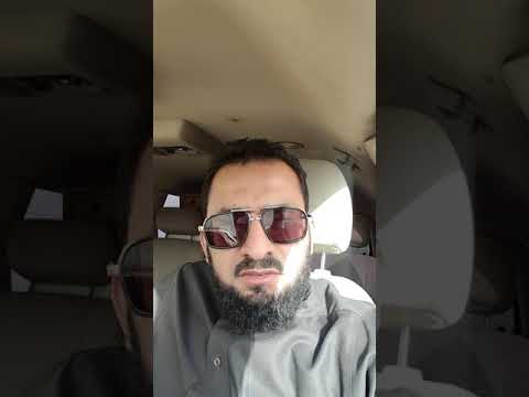 ما هو الشيء الذي أمر الله به فبدأ بنفسه