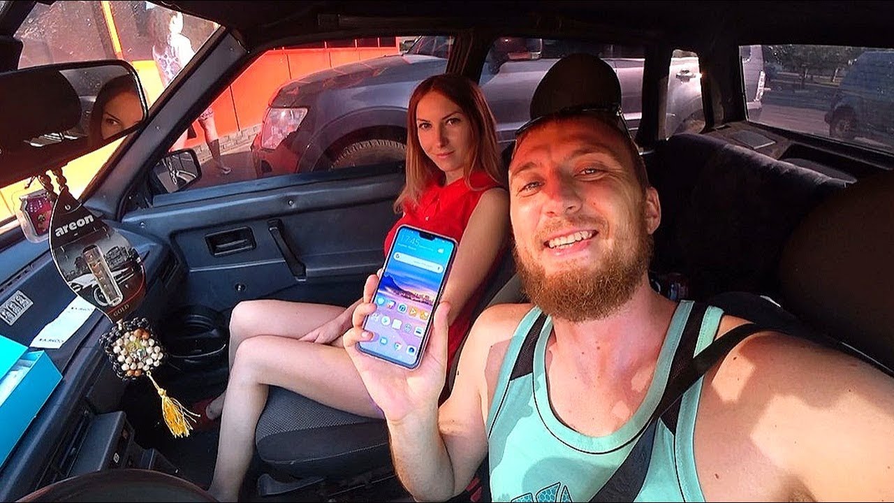 Купил жене новый дорогой телефон хонор 8х l Реакция девушки на подарок ...