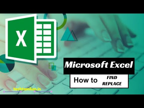 How to use find and replace data function in excel? | Tamil