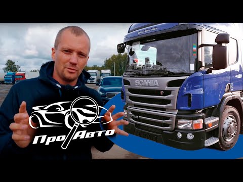 Доставка Автовозом