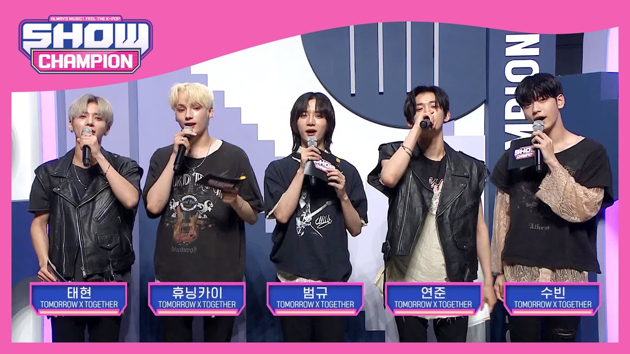 [Show Champion] 모아의 최애 머먼트만 모아 모아♥ TXT의 줍줍 타임 l EP.397