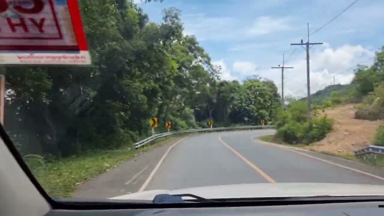 อ่างเก็บน้ำห้วยน้ำใส อ.ป่าพะยอม จ.พัทลุง