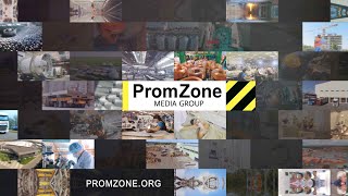 Promzone Media Group - презентационные ролики для бизнеса, Showreel