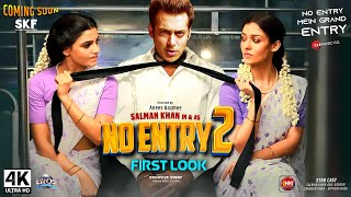 No Entry 2 Official Trailer| Salman Khan,  Govinda,  Nayanthara, Samantha, Anil Kapoor, Paresh Rawal
