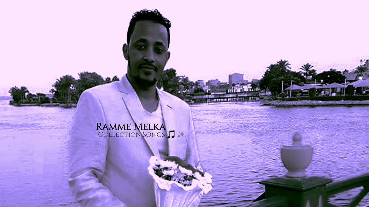 Ramme Melka |Bada Intaleey| New Oromo Music 2024