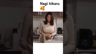 nagi hikaru 🥰 code video #viralvideo #viralvideo #music #beauty #nagihikaru#javdrama