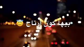 كافي امسح دمع حالات واتساب اجمل شعر عراقي شهد الشمري يموت اوف تصاميم انستا بدون حقوق