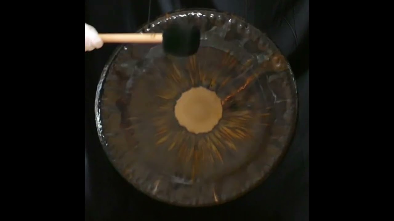 Oetken 32" Komet NO 1 Gong