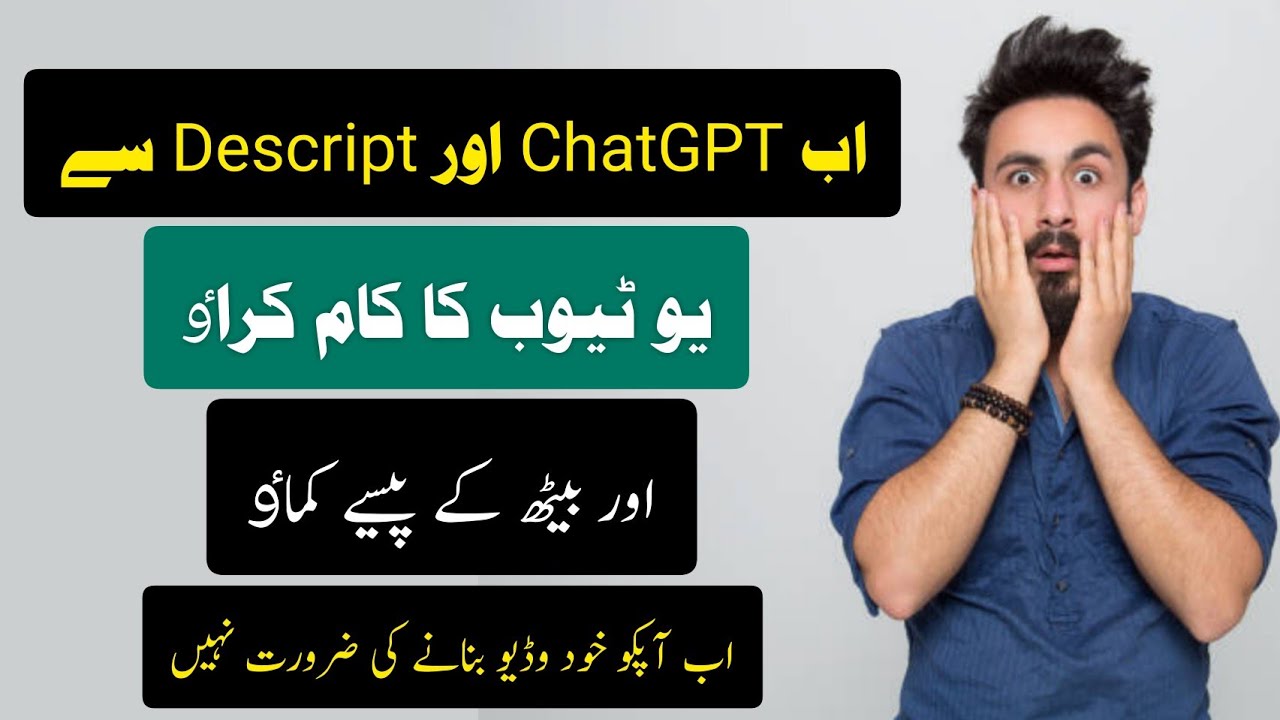 Youtube Automation: Create Videos For Youtube With ChatGPT and Earn Money