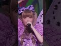 girigiri safe
