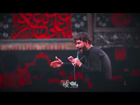 مداحی شور من بی قرار ابی عبدالله از حسین ستوده