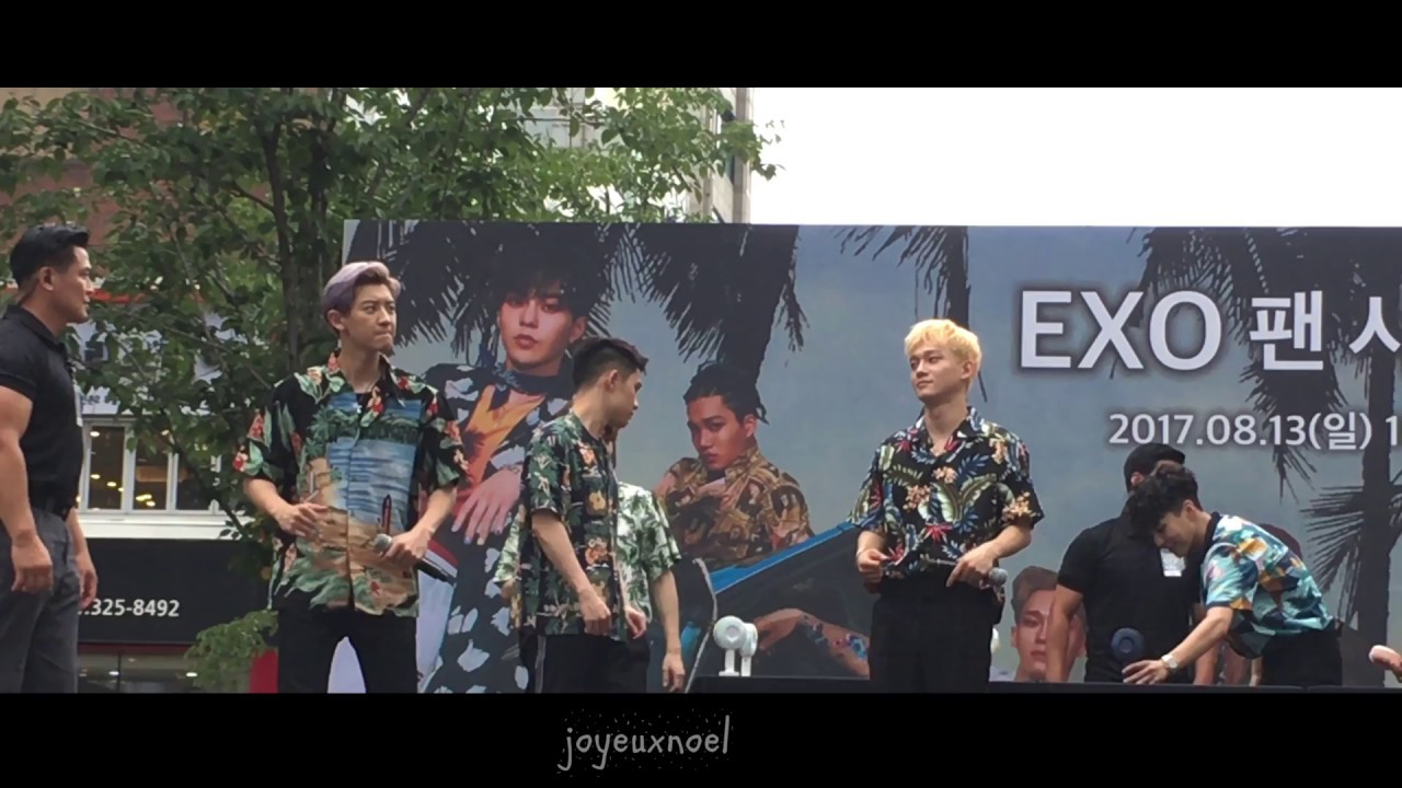 [fancam]170813 EXO 'The War' Fansign ment_FULL