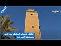 مراكش:  ساكنة حي سوكم  تتسائل عن الإغلاق الغير المبرر لمسجد  النخيل