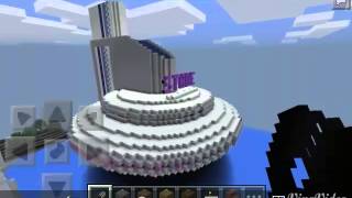 MCPE: The Future City! screenshot 4