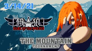 Garou: MARK OF THE WOLVES BRASIL - Campeonato Online N°34 - Overview