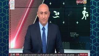بث مباشر برنامج حصاد الرياضية عبر قناة الأردن الرياضية