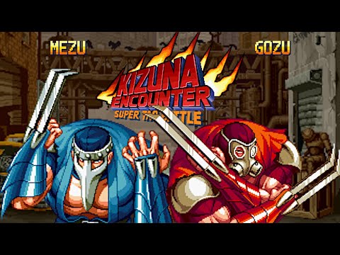 Kizuna Encounter: Super Tag Battle - Gozu/Mezu (Neo Geo MVS) 風雲スーパータッグバトル牛頭馬頭