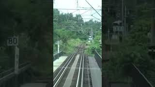 東長原駅を通過する磐越西線下り快速E721系の前面展望