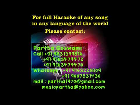 Ami Soite Pari Na Bola S D Burman Karaoke