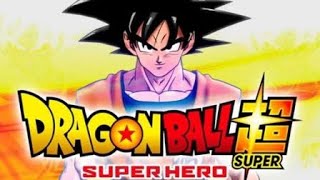 How To Make Gohan Dbssh