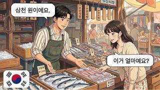 60 Minutes of Daily Korean Dialogues for Beginners | Daily Korean Conversations (TOPIK 1–2) screenshot 3