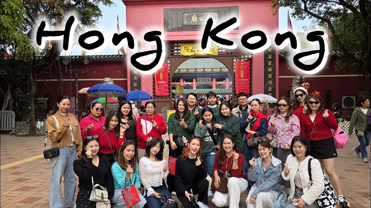 Pooky Diary l Hong Kong trip with my family and friends ll เที่ยวไปเลื่อย…ฮ่องกงเมืองแห่งการมู EP.3