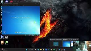 Remote Desktop (Case Study)