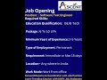 Job Opening | Software Tester | Ascent Software Training