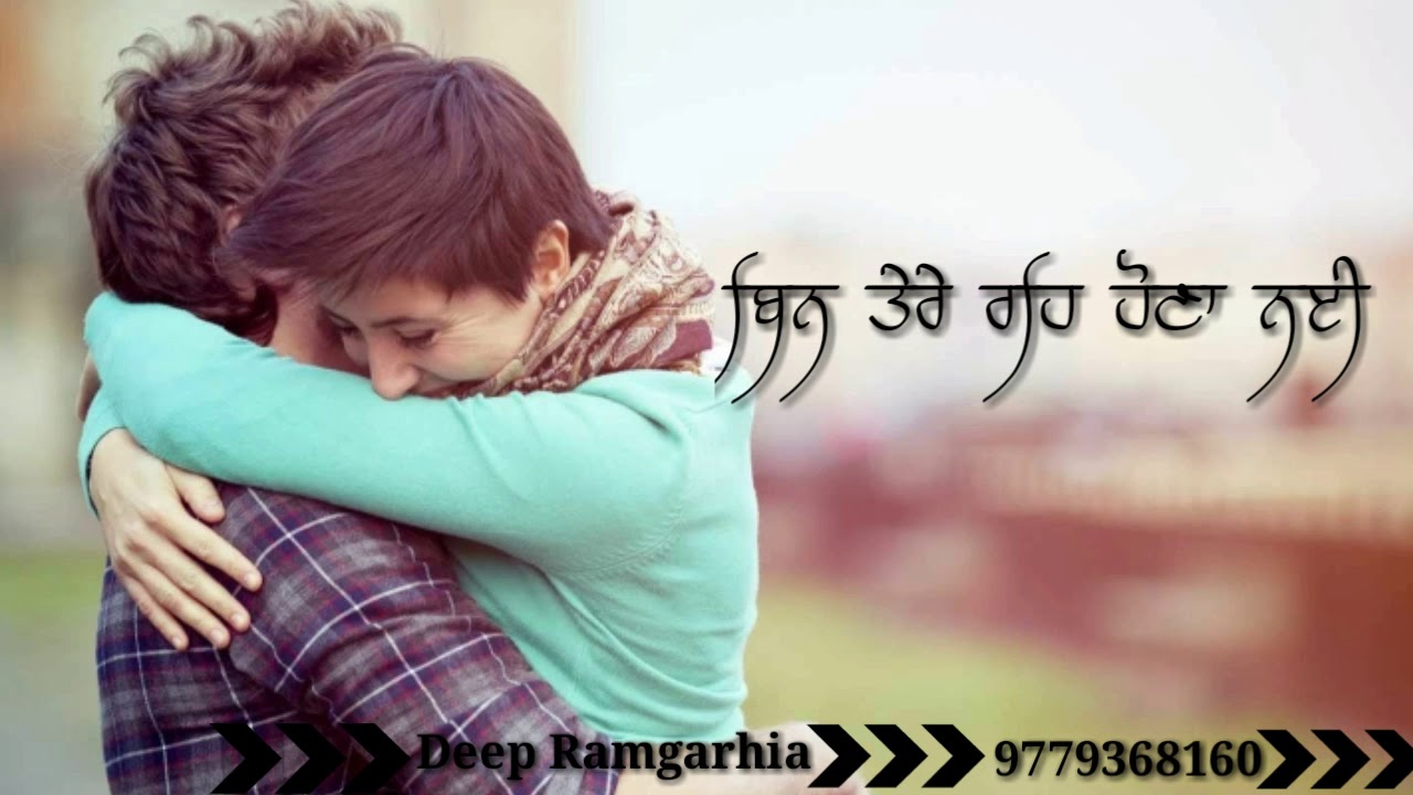 Watch Duavaan ! Diljeet Chahal ! Top New Whatsapp Status 2018 ! By Deep Ramgarhia.. on YouTube Watch Duavaan ! Diljeet Chahal ! Top New Whatsapp Status 2018 ! By Deep Ramgarhia.. on YouTube