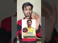 ms dhoni latest news | ms dhoni ipl update | ms dhoni news | csk vs lSG match prediction #mahi #msd