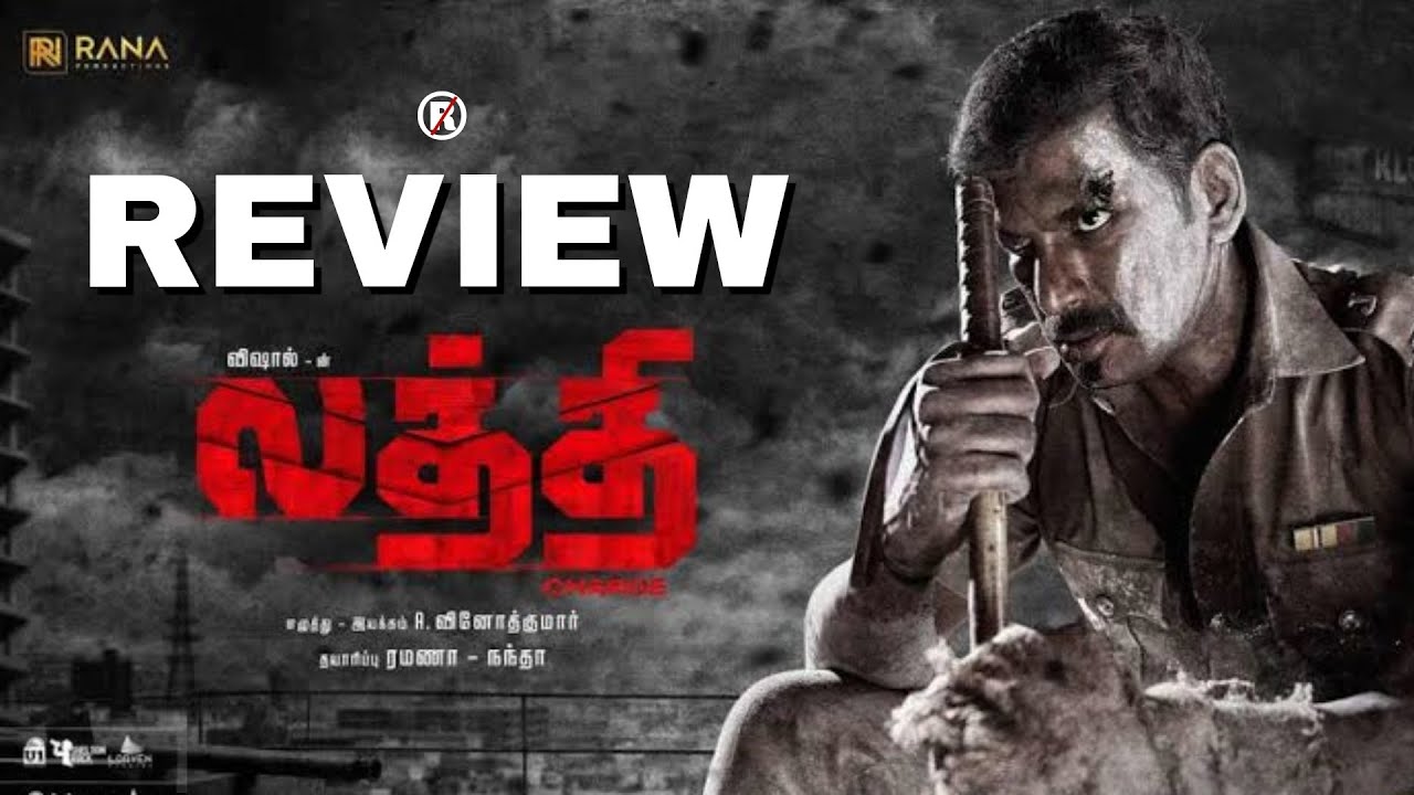 lathi movie review in 123telugu