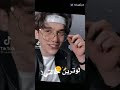 تصميمي على أغنية تركيه ماذا فعلت بلا فائده لايفوتكم لنوغي