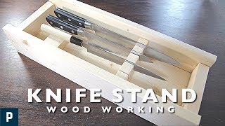 簡単 手作り 包丁立て 作ってみた 【DIY】How to make Knife stand