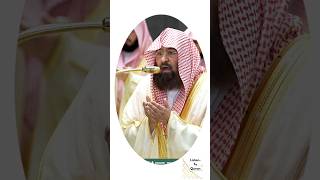 27 Ramadan 2026 Special Dua | Sheikh Sudais Beautiful Tahajjud Supplication #sudais #makkah