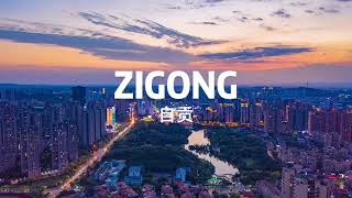 Zigong ， China #航拍 #自贡