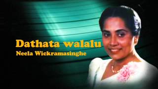 Chords For Dathata Walalu Mal Muthu Neela Wickramasinghe