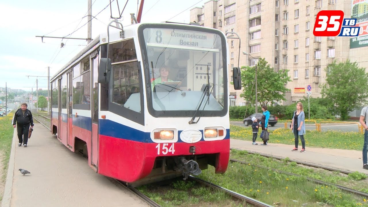 Московские трамваи, выйдя на линию, произвели двоякое впечатление на Череповчан