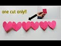 DIY paper heart chain|How to make heart with paper|Paper heart|Origami|The easy art