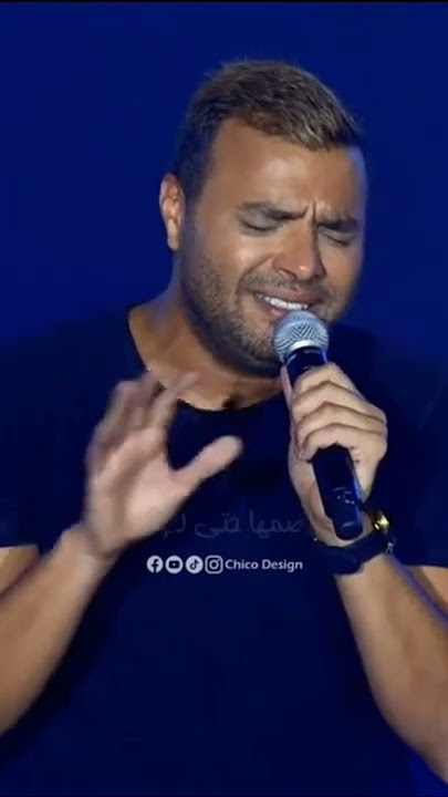 Ramy Sabry - رامى صبرى #غمضت_عينى💔💔💔🥺#حالات