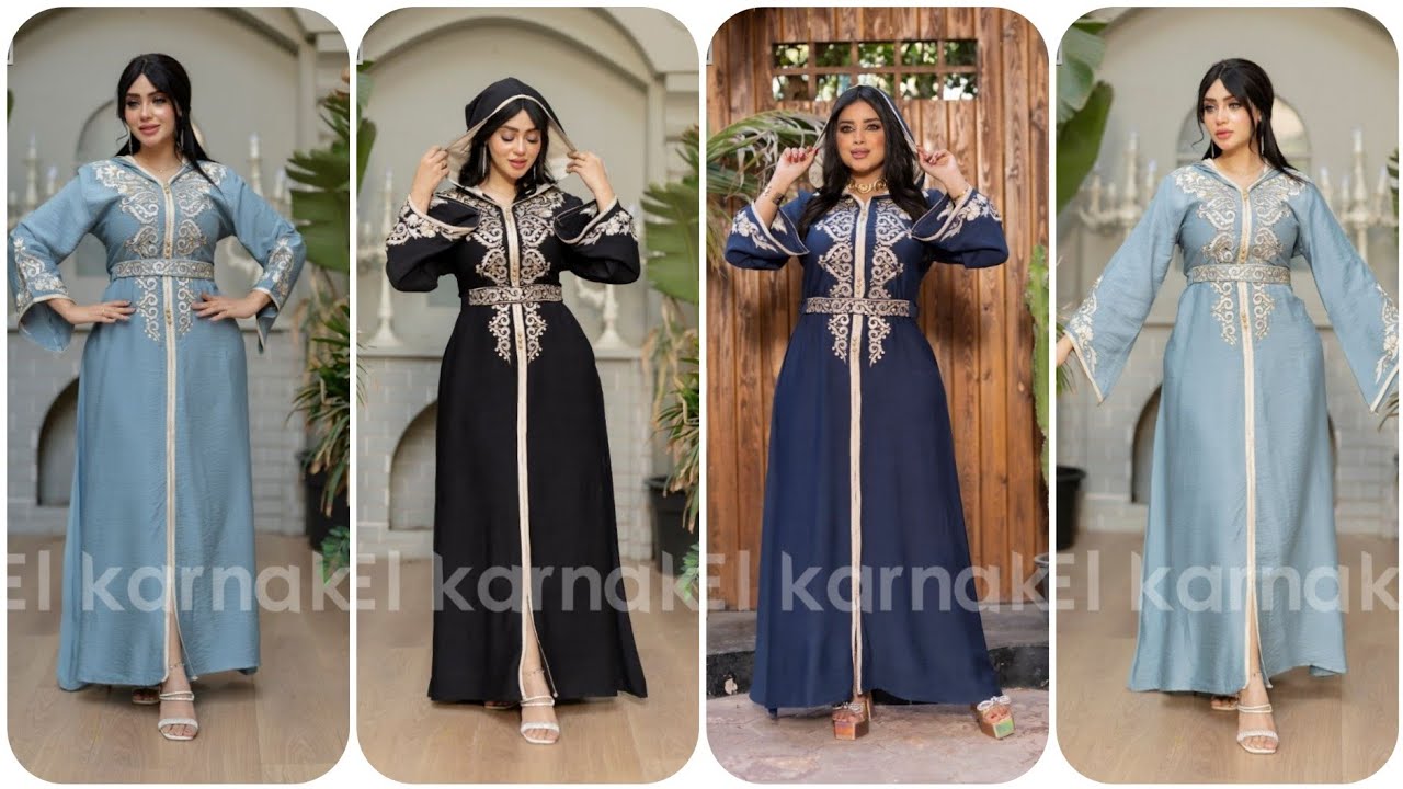 اجمل و اشيك عبايات استقبال للعيد صيف 🌟 2025🥳🥳 موضه جديده دي شغل العيد على أصوله 👍👍