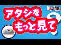 蘭たんが3人と会った時の第一声は？hacchiの存在しない記憶が生まれてしまう【ナポリの男たち切り抜き】
