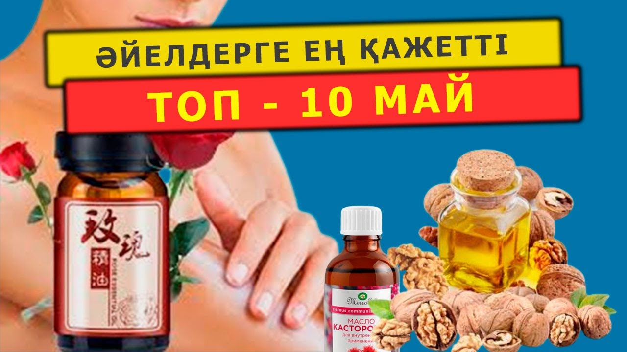 Орыс үйдегі отбасылық сексті онлайн көріңіз Керемет жамбастары бар сексуалды қыздардың фотосуреттері