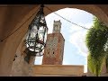 Epcot Morocco Pavilion Overview