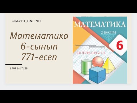 Әдемі ресейлік аналардың порно видеолары